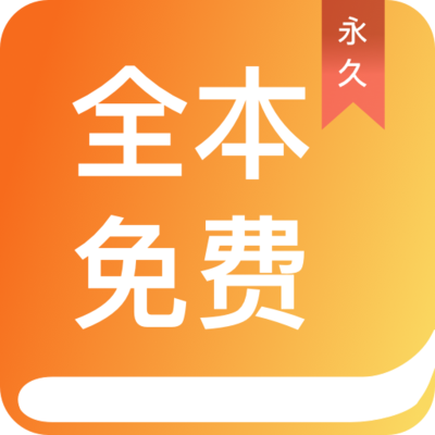 AG真人游戏APP下载